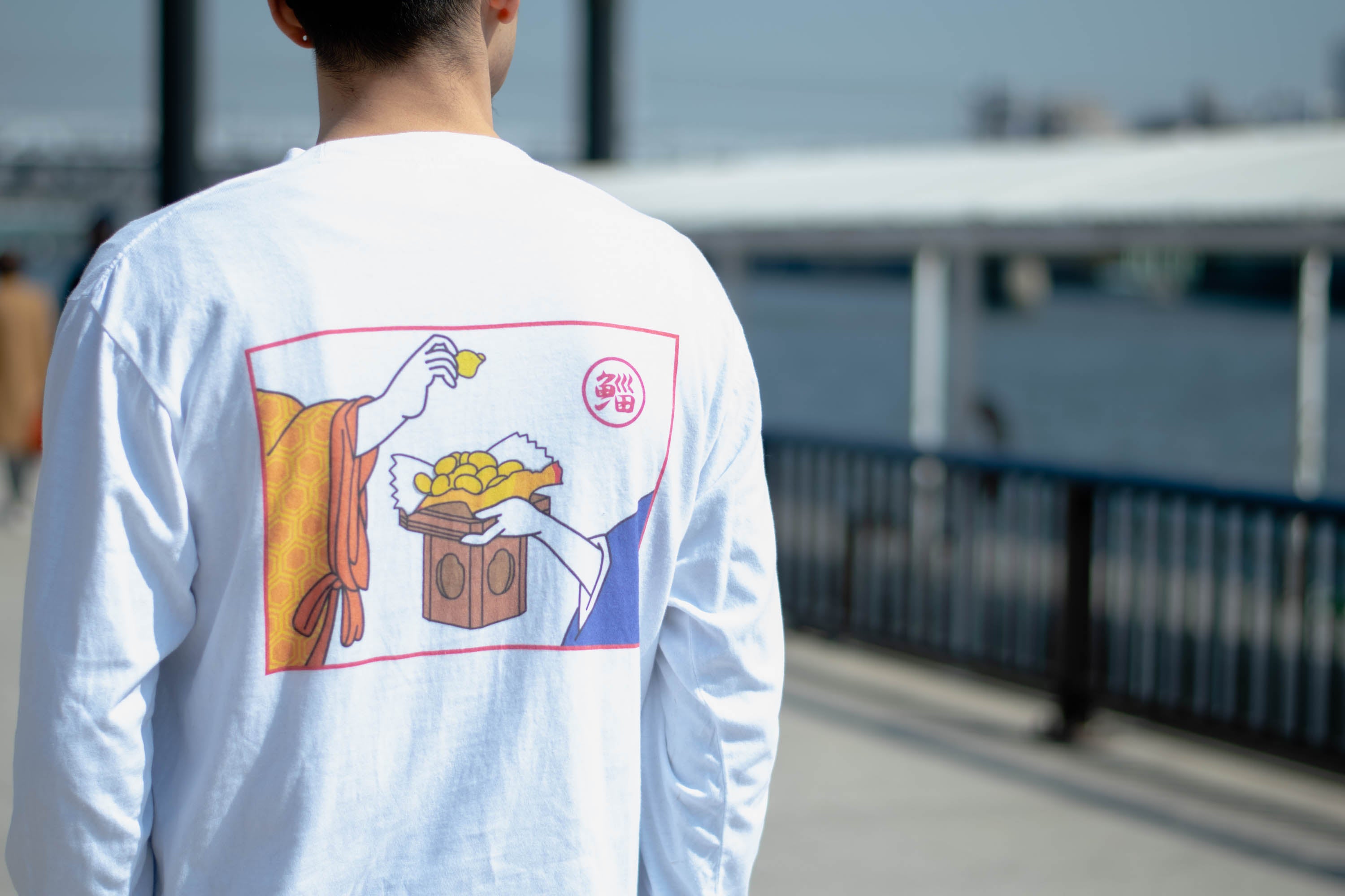 Give me Chips Long sleeve t-shirt